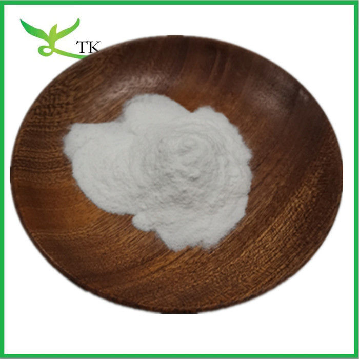 Wholesale Price Nutritional Supplement L-Arginine Powder CAS 74-79-3