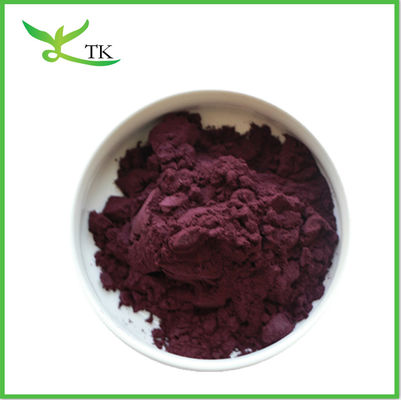 افزودنی های غذایی اسپری پودر استخراج دانه های خشک آکاای پودر آکاای عمده
