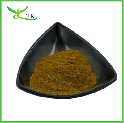 عصاره خالص برگ لوتوس طبیعی پودر عصاره برگ لوتوس 2٪ Nuciferine کاهش وزن
