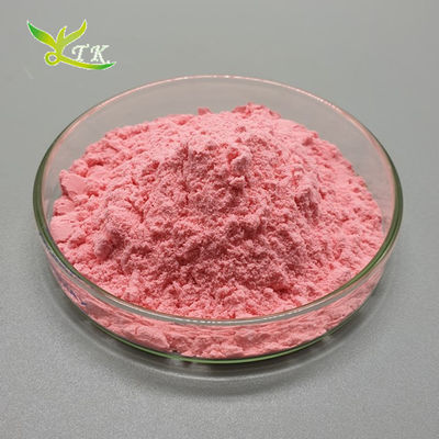 پودر اکسترکت گیلاس Acerola Cherry Fruit Powder پودر گیلاس