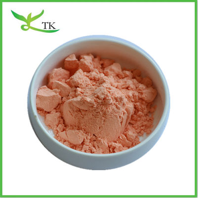 مواد غذایی میوه و سبزیجات پودر خالص رنگدانه طبیعی پودر هویج به صورت عمده اسپری آب هویج خشک پودر