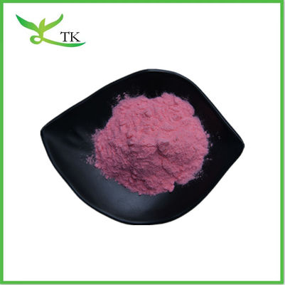 پودر آب محلول میوه و سبزیجات اسپری پودر توت فرنگی خشک شده پودر آب میوه توت فرنگی ارگانیک پودر