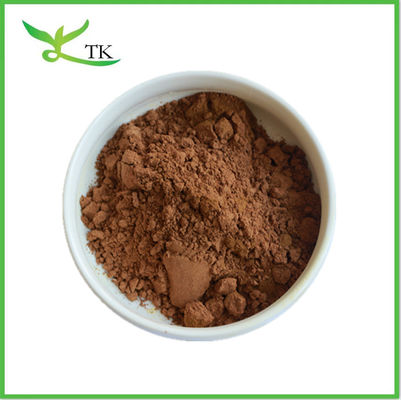 100٪ طبیعی خالص ترکی دم قارچ استخراج پودر مکمل غذایی