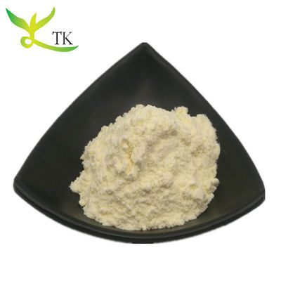 عمده فروشی فوسفیدیل سرین فوسفیدیل سرین پودر PS عصاره سویا پودر غیر GMO