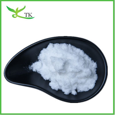98٪ مواد اولیه آرایشی سفید کننده پوست پودر گلوتاتيون HPLC L