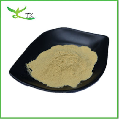 مواد غذایی خالص K2 MK4 ویتامین پودر ویتامین K پودر مکمل مراقبت های بهداشتی مواد اولیه
