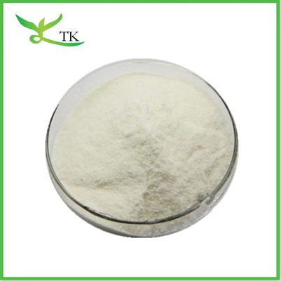 مکمل های غذایی ویتامین K2 MK7 پودر مناکینون 1.3%
