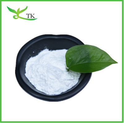 پودر S-Acetyl-L-Glutathione 98٪ مراقبت های بهداشتی