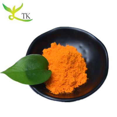 استخراج ریشه زردچوبه پودر محلول در آب کورکومین پودر کورکومین استخراج مواد غذایی