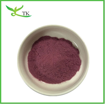 پودر عصاره گیاهی سیاه گوجی بری سیاه Wolfberry Extract Powder