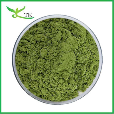 OEM برچسب خصوصی پودر علف آرپا خالص علف آرپا آبمیوه پودر در انبوه