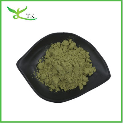 مواد غذایی طبیعی رنگدانه سبز کلروفیل پودر استخراج اسفناج