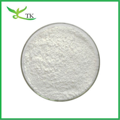 مواد غذایی طبیعی فلفل سرخ کایین استخراج خالص کاپسیسین پودر CAS 404-86-4