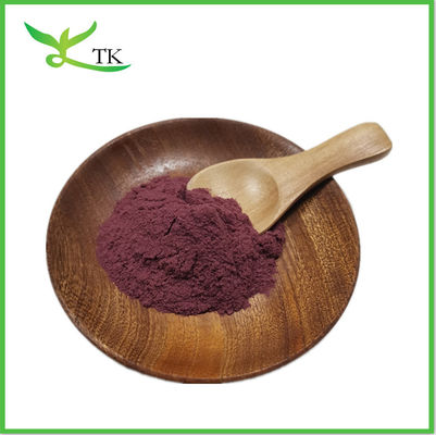 عصاره میوه بلوبری پودر 25٪ آنتوسیانیدین Vaccinium Angustifolium
