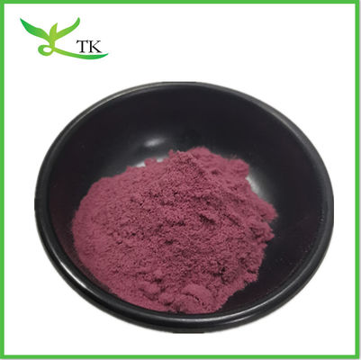 پودر خشک شده میوه های آکاای پودر استخراج میوه های آکاای با 25٪ آنتوسیانیدین