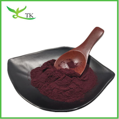 پودر مرکب آب میوه آرونیا طبیعی پودر میوه آرونیا
