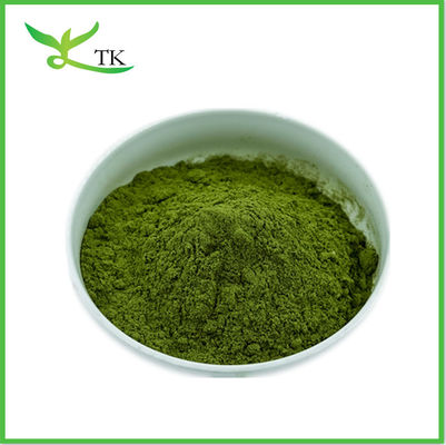 پودر عصاره گیاهی گیاهی گیاهی گیاهی گیاهی پودر