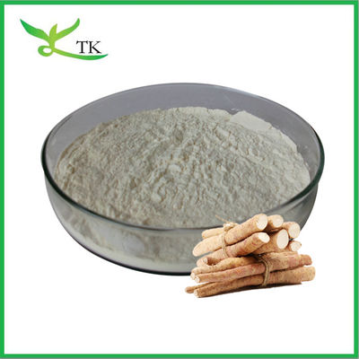 100٪ پودر استخراج خاردار وحشی Diosgenin 8٪ 16٪ قیمت عمده