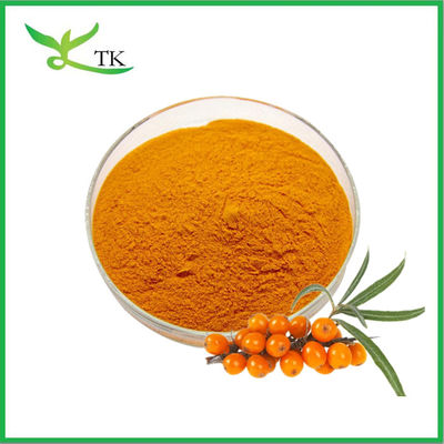 مواد غذایی طبیعی استخراج خار دریایی پودر محلول در آب محتوای فلافونوئید بالا