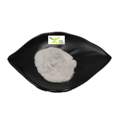 مواد غذایی درجه طبیعی توماتین شیرین کننده پودر توماتین قیمت پودر توماتین خالص