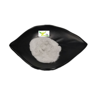 شیرین کننده طبیعی مواد غذایی عصاره ریشه شیکوری 90٪ پودر اینولین ارگانیک