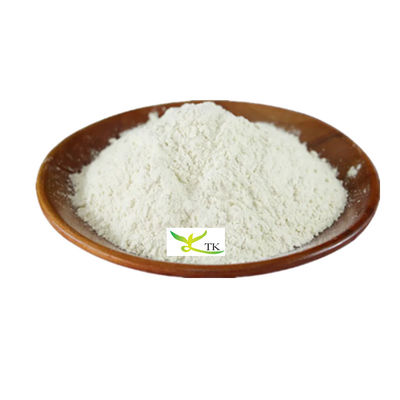 عصاره گیاهی عصاره گریپ فروت پودر 98٪ پودر نارینگین CAS 10236-47-2