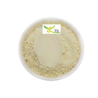 عصاره گیاهی طبیعی برگ های انگو عصاره پودر مانجیفرین 95٪ CAS 4773-96-0