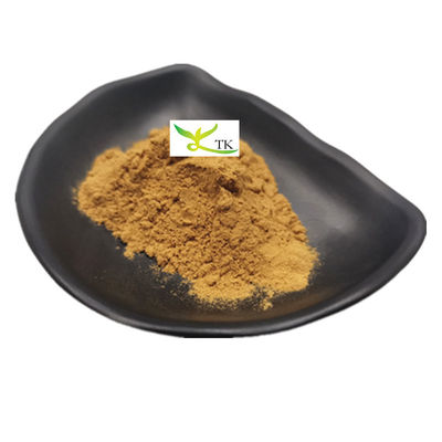 قیمت عمده فروشی مکمل های گیاهی طبیعی مواد تشکیل دهنده استخراج چشم 10 پودر:1