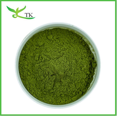 مکمل های بهداشتی کلروفیل آدامس های سدیم مس کلروفیلین پودر