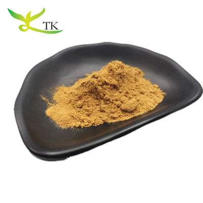قیمت عمده فروشی عمده فروشی Plantago asiatica L. Plantago Extract پودر Plantago Quata Extract