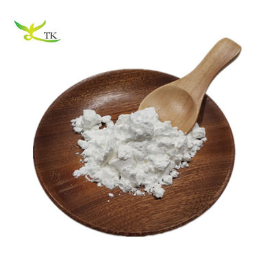 عمده فروشی بهترین قیمت خالص طبیعی NHDC پودر Neohesperidin Dihydrochalcone 98٪