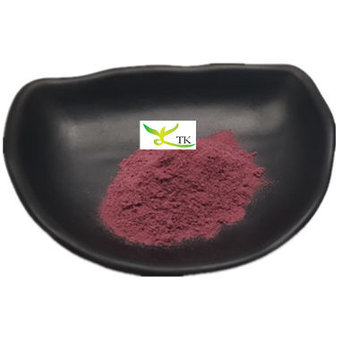 عرضه فابریک ایزو طبیعی 25٪ عصاره بلوبری پودر آنتوسیانیدین 5٪