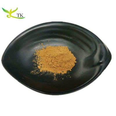 قیمت عمده Natural Evening Primrose Extract Extract Evening Primrose Powder به صورت پودر