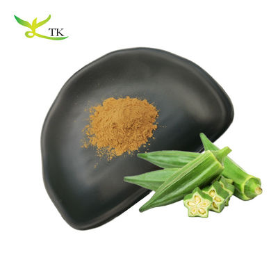 قیمت عمده فروشی مواد غذایی پودر استخراج دانه های خشک شده طبیعی اکرا پودر استخراج اکرا