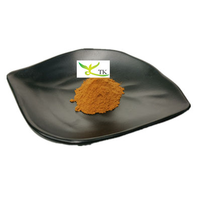 قیمت عمده فروشی تایلند عصاره ریشه زنجبیل سیاه پودر 5,7-Dimethoxyflavone 2.5% 5% 8%