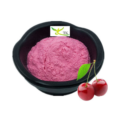 100٪ عصاره گیلاس خالص طبیعی ویتامین C پودر عصاره گیلاس Acerola