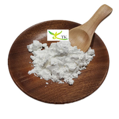بهترین قیمت توماتین استخراج 99٪ توماتین پودر توماتین شیرین کننده CAS 53850-34-3