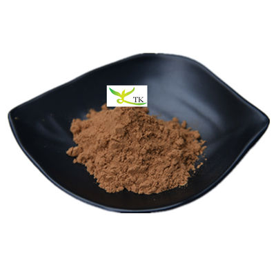 عصاره گیاهی طبیعی ۲۵٪ ۷۵٪ اسید گیمنمیک Gymnema Sylvestre Extract Powder