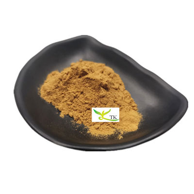 عصاره گیاهی طبیعی گارسینیا Mangostana عصاره آلفا Mangosteen پودر عصاره Mangosteen