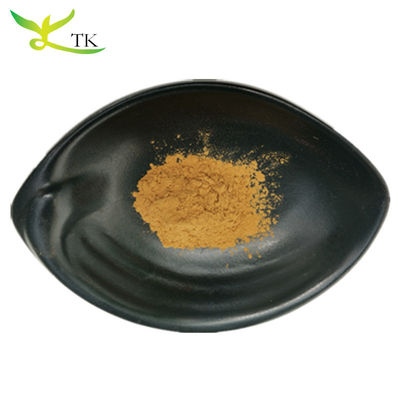 قیمت عمده فروشی 100٪ عصاره طبیعی کاپتیس چینینسیس 10:1 20:1 در انبار
