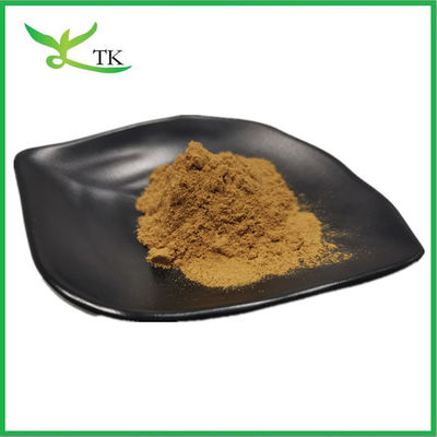 مکمل طبیعی مواد اولیه عصاره آب چشمی پودر هیرودین 300ATU/G