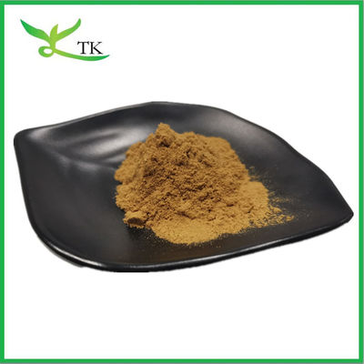 قیمت عمده فروشی 100٪ عصاره طبیعی بوردوک پودر عصاره ریشه بوردوک درجه غذایی