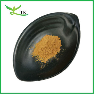 درجه غذایی100% مواد طبیعی استخراج آلو کاکادو پودر مکمل ویتامین C