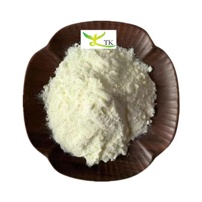 مکمل غذایی CAS 2124-57-4 مناکینون ویتامین K2 Mk7 پودر عمده 2000ppm