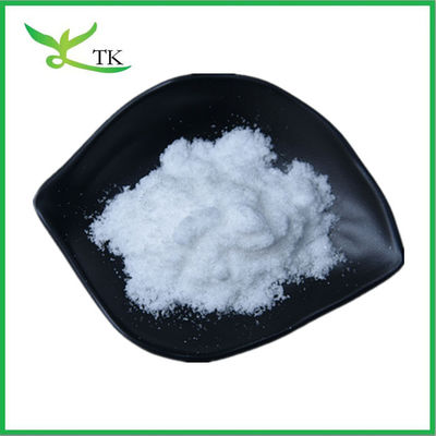 قیمت عمده فروشی شیرین کننده های غذایی پودر میوه-اولیگوساکرید 95٪ FOS میوه-اولیگوساکرید