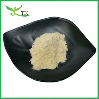 هسپردین طبیعی CAS 520-26-3 پوست پرتقال استخراج 90٪ پودر هسپردین