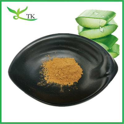 مواد غذایی بهترین قیمت پودر آلوئه ورا استخراج آلوئه ورا طبیعی در انبار