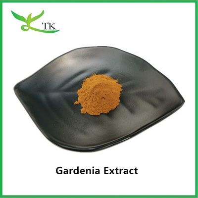 پودر خالص طبیعی مواد غذایی گاردنیا جاسمینودز Geniposide 10٪