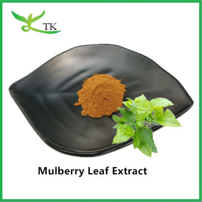 ماده غذایی طبیعی درجه ۱- دیوکسینوایریمیسین ۱٪ ۱-DNJ پودر عصاره برگ توت فرنگی