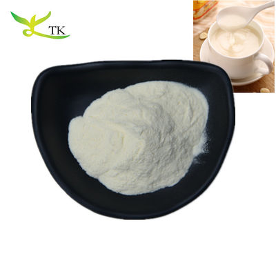 خالص طبیعی مواد غذایی پودر پروتئین بادام استخراج بادام هیدرولیزه شده پودر پروتئین بادام